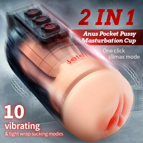 MLtoys 10 Vibrating Masturbator and Pussy Pockets 2 in 1 APP Control